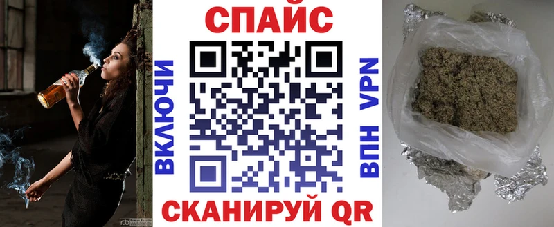 БУТИРАТ буратино Кяхта