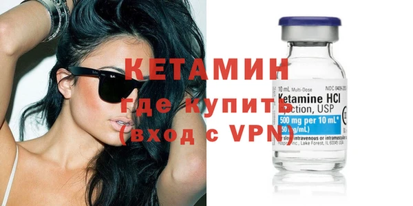 а пвп мука Абдулино