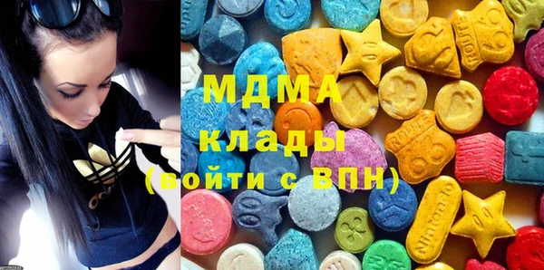 spice Абинск