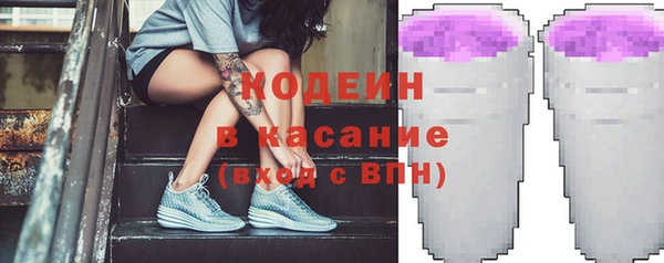 гидропоника Покачи