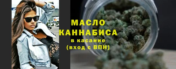 а пвп мука Абдулино