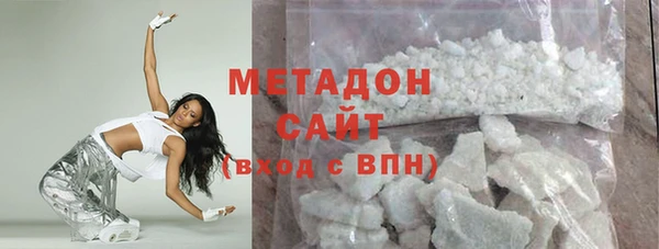 spice Абинск