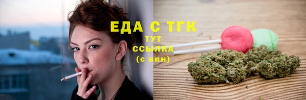 а пвп мука Абдулино