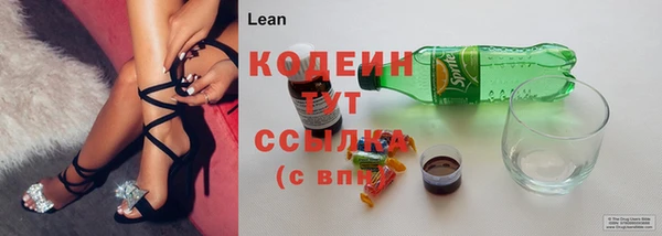 COCAINE Покров