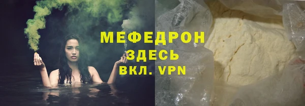 гидропоника Покачи