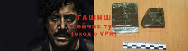 spice Абинск