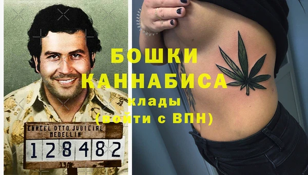 кокаин премиум Абаза