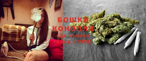 spice Абинск