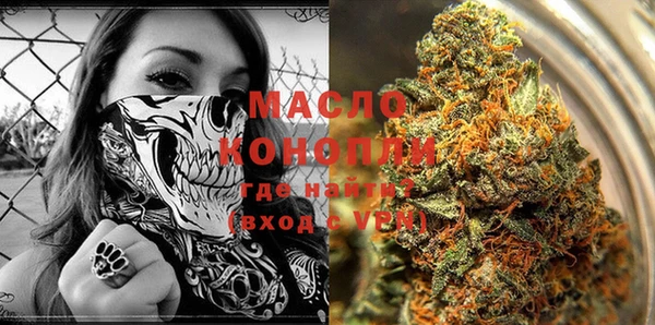 кокаин VHQ Покровск