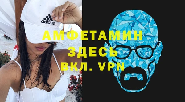 а пвп мука Абдулино