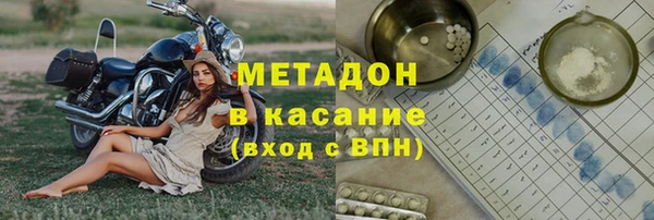 а пвп мука Абдулино