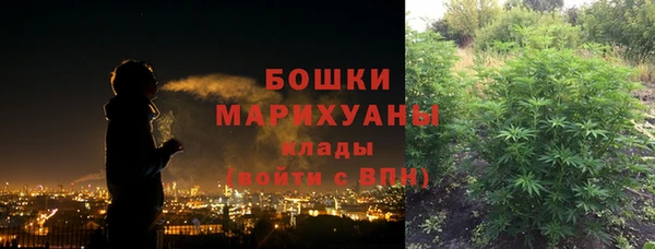 а пвп мука Абдулино