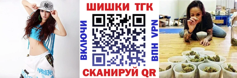 Марихуана Bruce Banner  Кяхта 